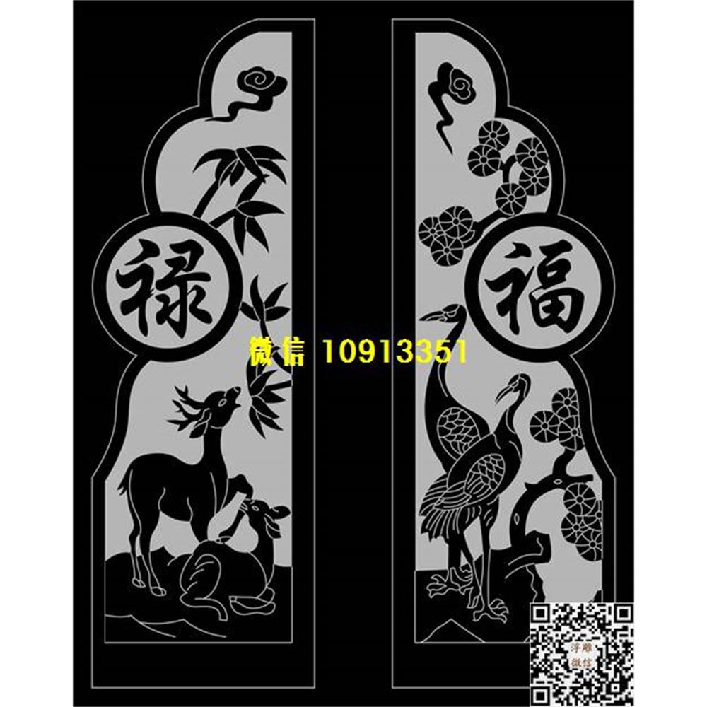 精雕图90福禄鹿墓碑板精雕图线雕图线条图单线铣底图_电脑雕刻plt文泰矢量图精雕图浮雕图